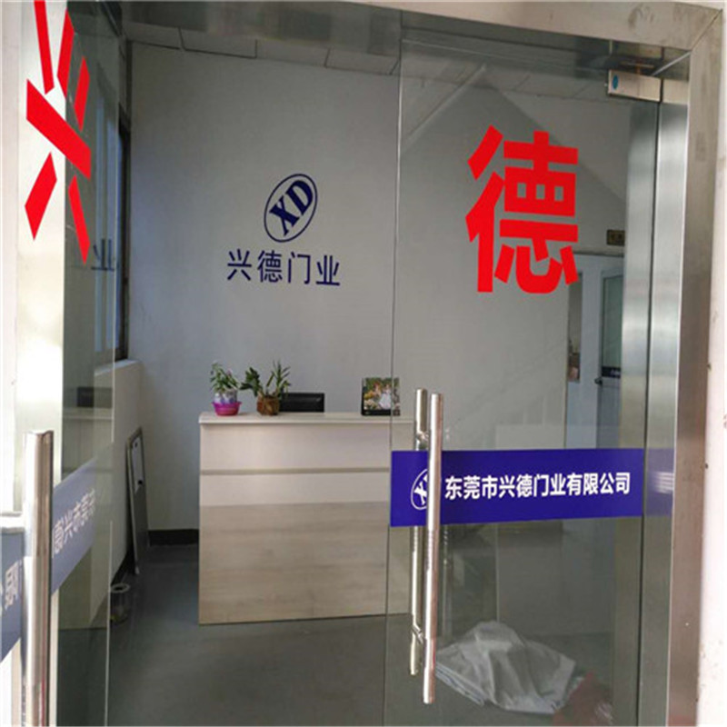 佛山快速門可以有效防風嗎？